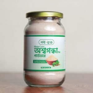 অশ্বগন্ধা মিক্স পাউডার